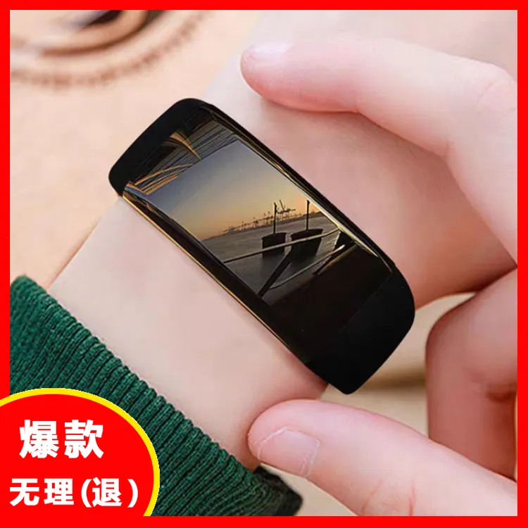智能运动手环测血压血糖心率智能手表情侣心率血氧睡眠男女同款