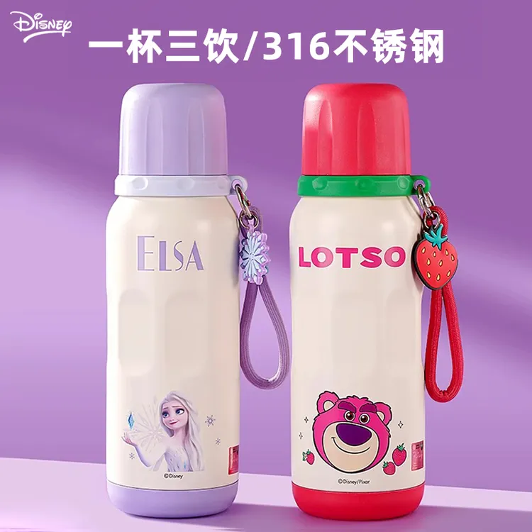格非尔正版授权迪士尼保温杯女儿童吸管杯316幼儿园男小学生水壶