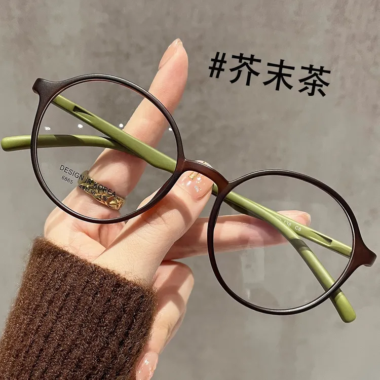 超轻6克芥末茶眼镜女复古圆框近视可配度数素颜小框女士眼睛镜框