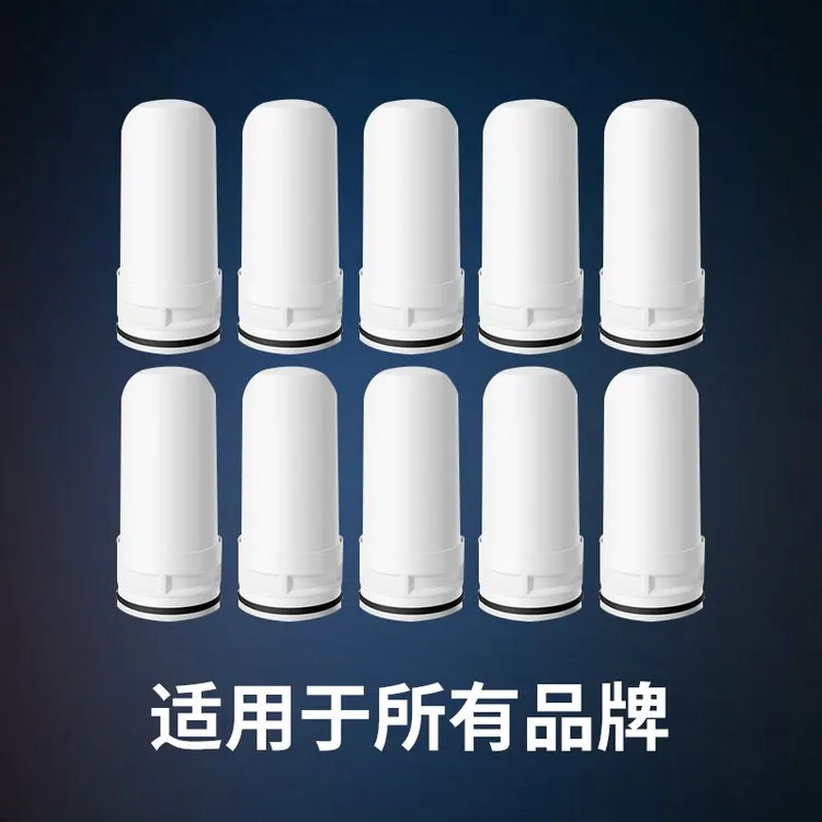 通用龙头净水器陶瓷滤芯农村前置自来水净化除垢滤芯/7层过滤水垢