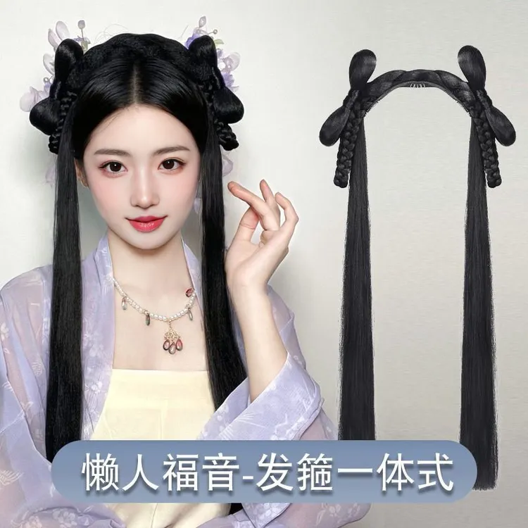 假发汉服古风假发一体式懒人古装明制造型头饰盘发发髻垫发包发束