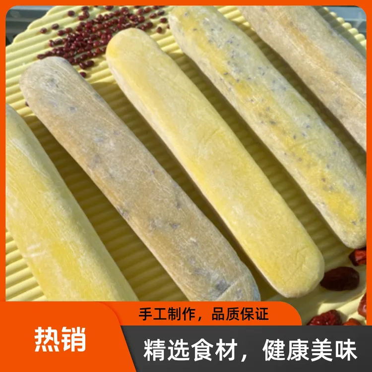 【纯手工】传统黍面年糕 软糯香甜 