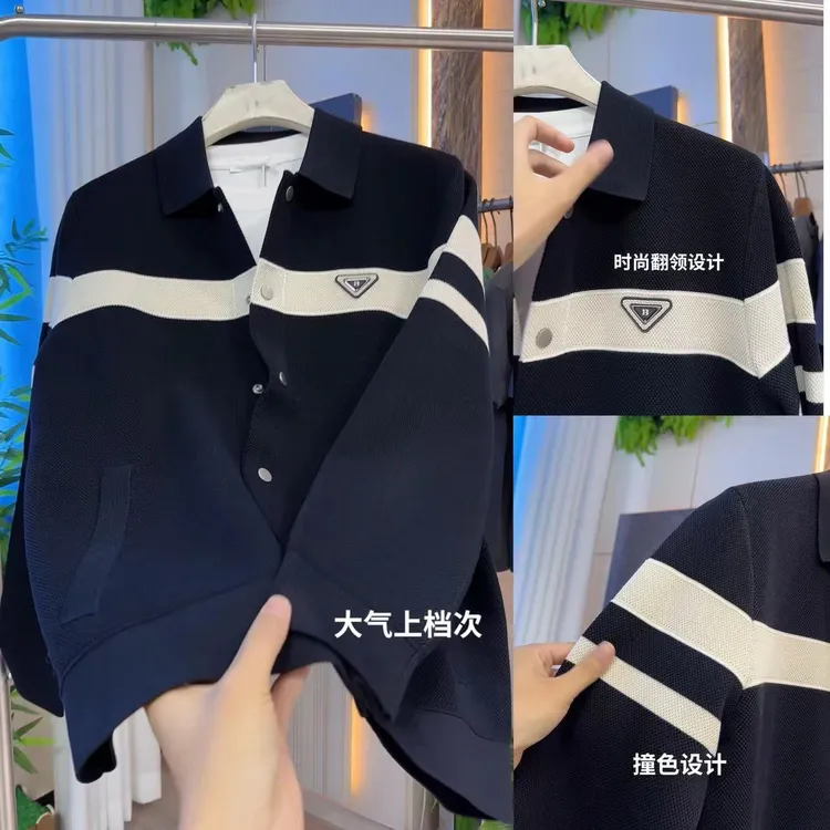 男款时尚高弹针织外套8820（只有外套）