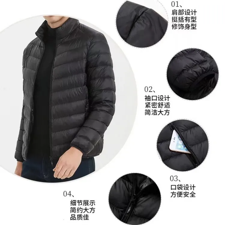 薄款泡芙感户外轻薄鸭绒男款立领轻薄羽绒胀御寒轻便保暖短款外套