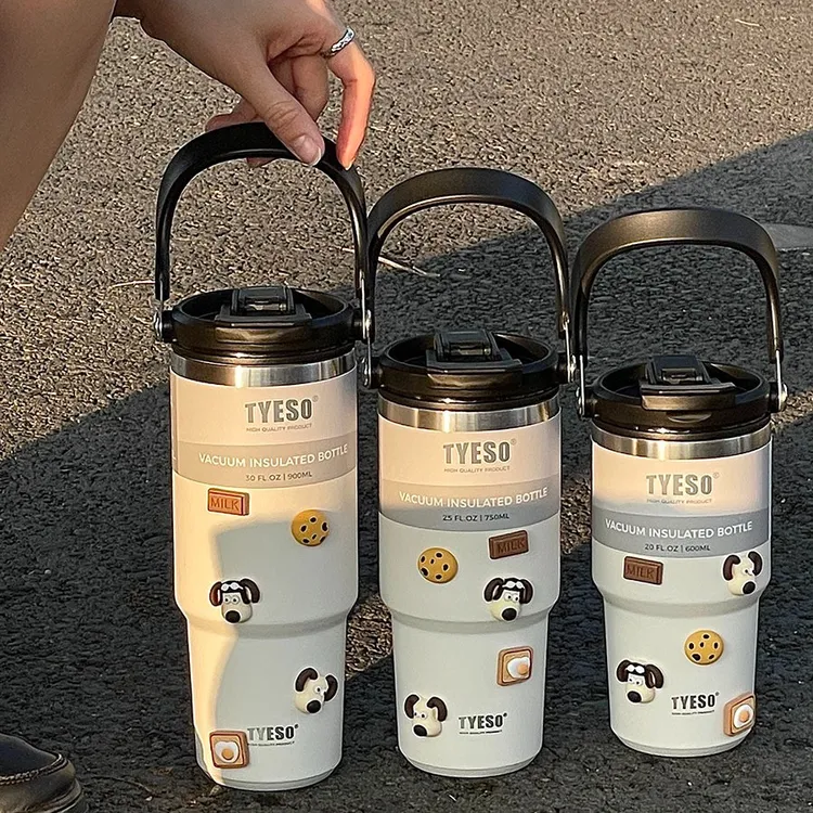 大容量保温杯简约双饮吸管杯不锈钢咖啡杯女高颜值水杯保冷杯专用