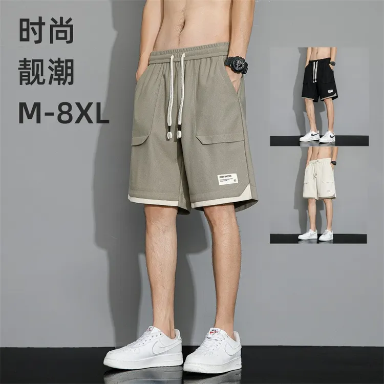 男士休闲裤夏季宽松直筒大码短裤五分休闲裤透气亲肤简约潮男装