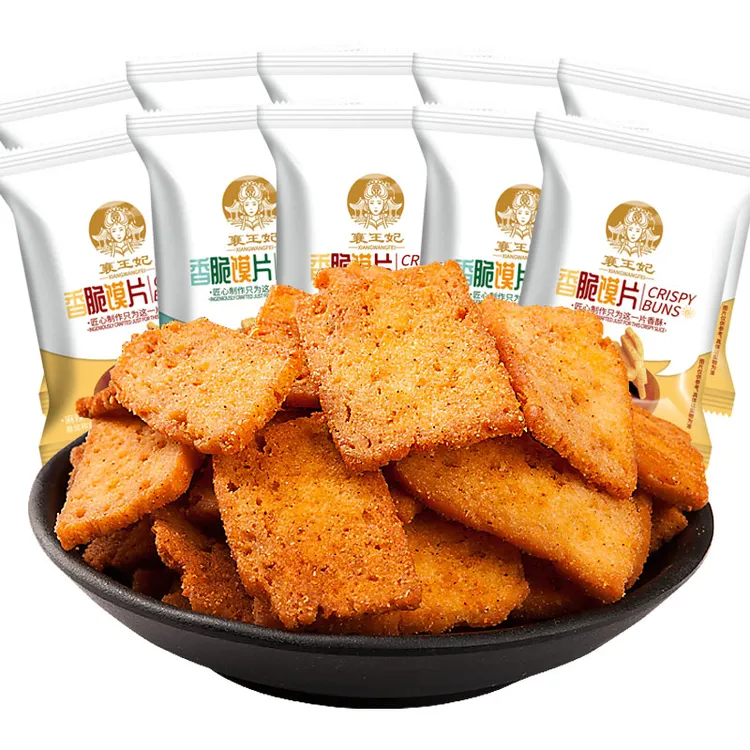 花椒馍片追剧零食椒香酥脆麻辣解馋小吃营养多味