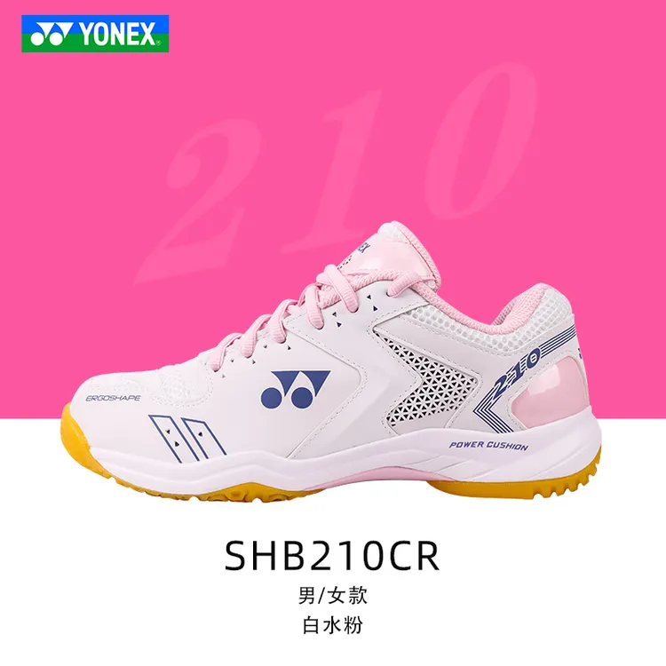 YONEX/尤尼克斯yy羽毛球鞋 SHB210 透气防滑男女情侣运动鞋包邮
