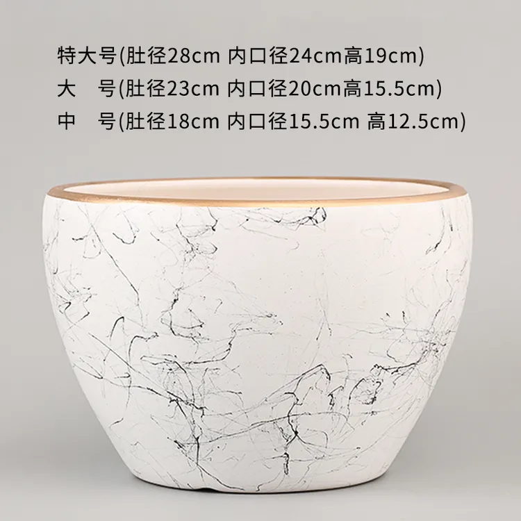 新款陶瓷花盆北欧风格家用室内外绿萝发财树蝴蝶兰君子兰特价包邮