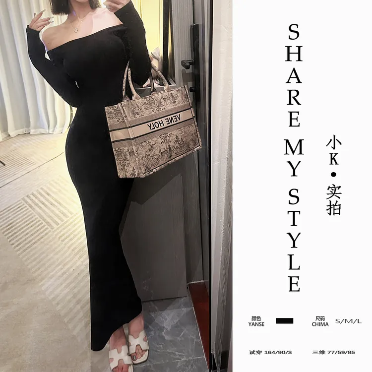 【XXIAOK】秋冬新款辣妹修身显瘦包臀裙长裙黑色长袖一字肩连衣裙女