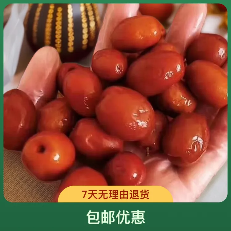 沧州金丝小枣【醉枣】