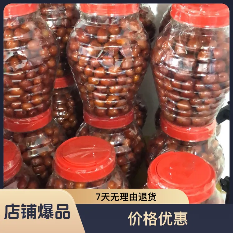 沧州金丝小枣【醉枣】包邮