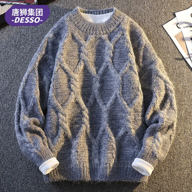 唐狮集团DESSO秋冬季半高领毛衣男士宽松渐变保暖潮流打底针织衫