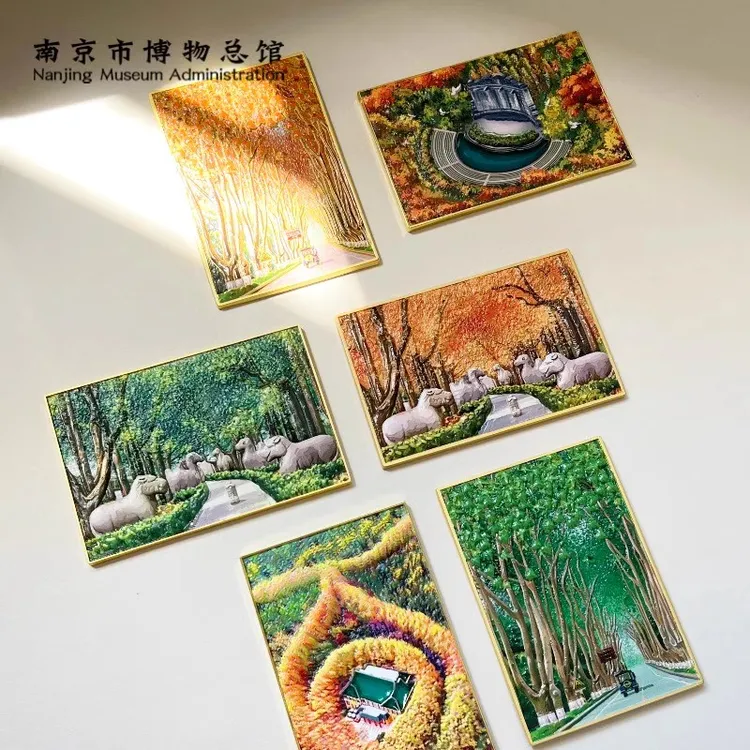 【经典网红地】南京博物馆文创大美南京浮雕冰箱贴梧桐大道美龄宫音乐台纪念礼物