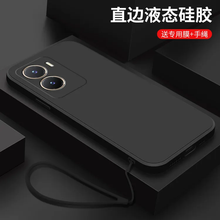 经典黑色vivoy35手机壳简约男Y35M+新款液态硅胶y35+薄5G纯色保护