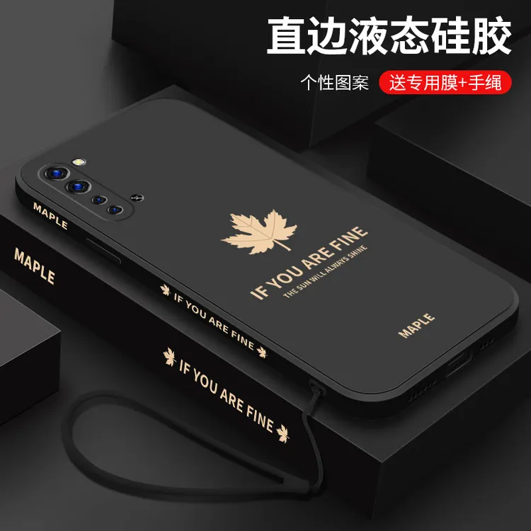 oppok7手机壳k7x创意全包防摔保护套k5金色枫叶oppo液态硅胶软壳0