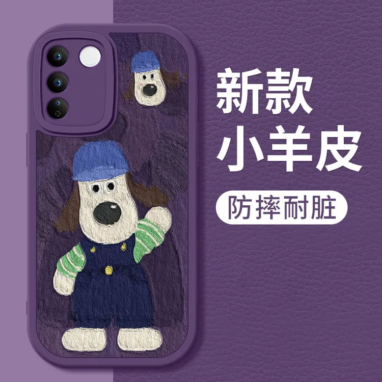 vivos16手机壳简约新款s16pro掌门狗小羊皮硅胶软壳VIVO全包防摔