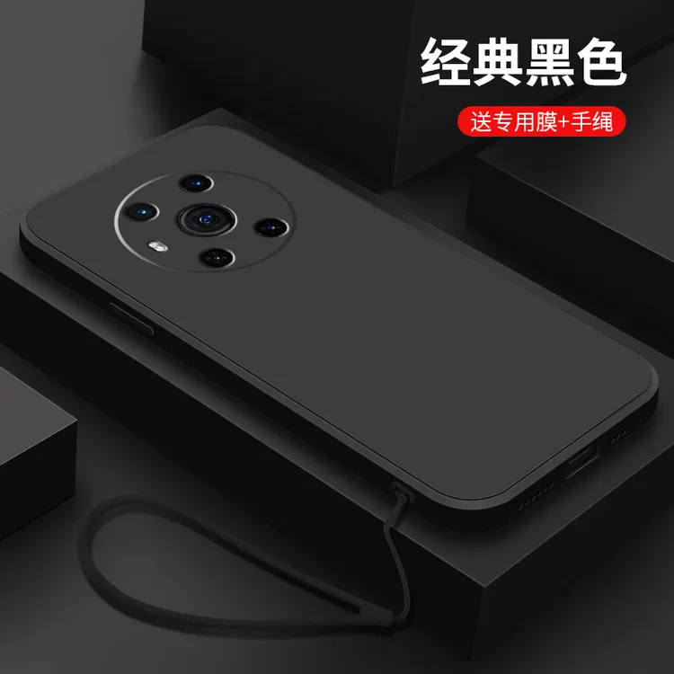 适用荣耀magic3手机壳magic3pro经典黑色简约硅胶软壳honor全包防