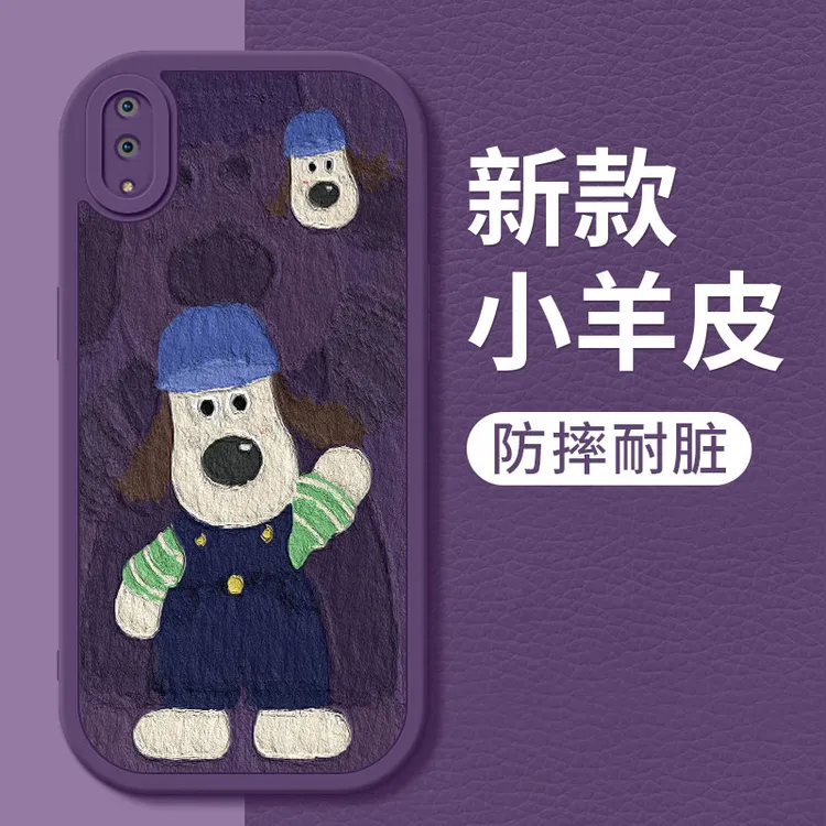 vivoy9s手机壳简约新款y85掌门狗小羊皮y66硅胶软壳y93全包防摔保