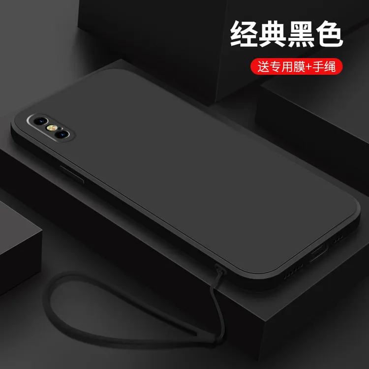 适用苹果xsmax手机壳iphonex经典黑色十液态硅胶软壳xs全包防摔10