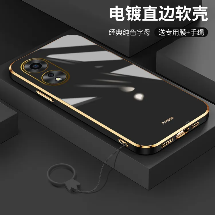 oppoa58手机壳a58新款保护套防摔全包电镀黑色硅胶软壳0pp0ppoa网