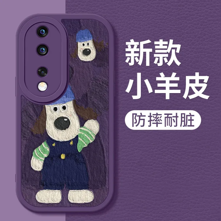 华为荣耀80手机壳简约新款荣耀80pro掌门狗小羊皮硅胶软壳80se全