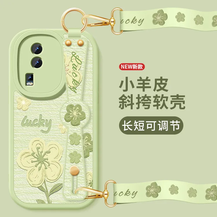 油画小花iqooneo7手机壳新款iqooneo7se小羊皮腕带iqooneo7竞速版