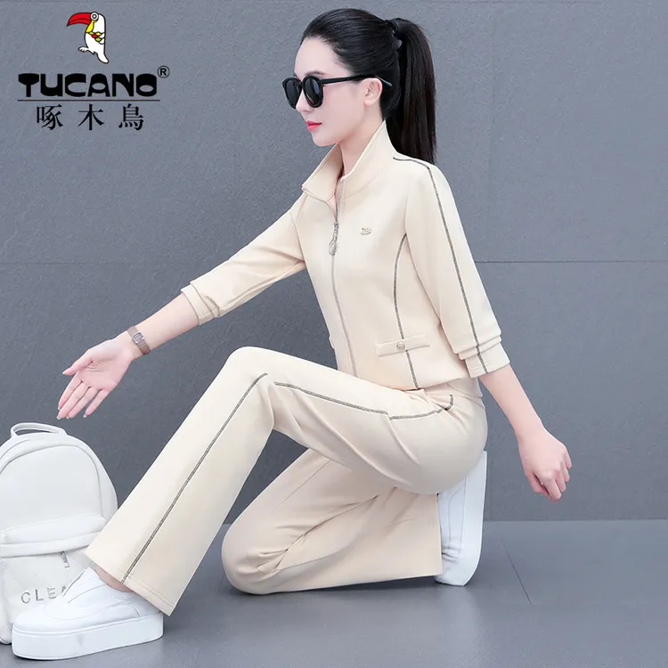 2025秋季新款立领运动服套装女洋气减龄时尚显瘦开衫气质两件套