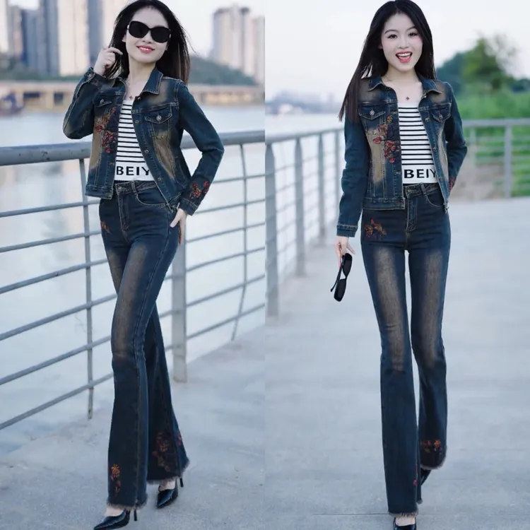 2025春秋新品刺绣女牛仔弹力时尚套装修身外套配微喇叭裤减龄大气