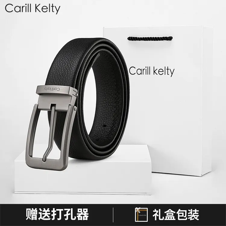 Carill Kelty男士皮带真皮针扣头层牛皮百搭休闲年轻纯牛皮带裤带商品图