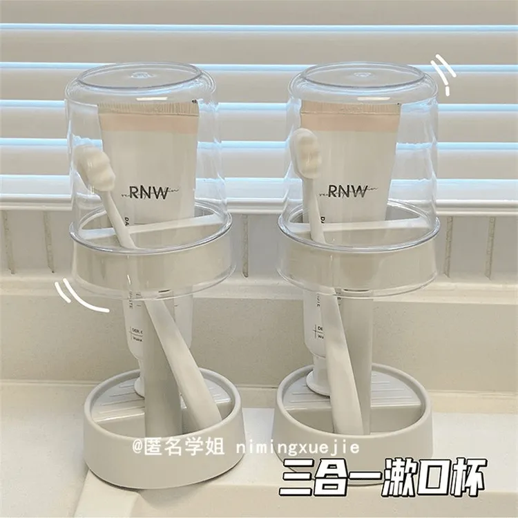 牙刷杯家用宿舍牙膏电动牙刷置物架沥水漱口杯收纳置物架刷牙学生