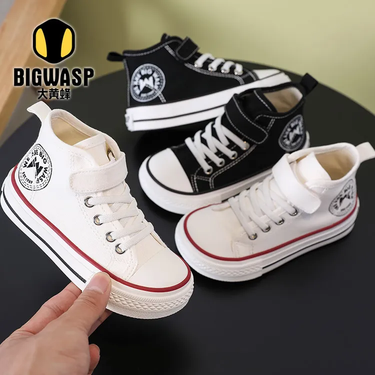 大黄蜂2025秋季新款男女童简约帆布鞋防滑耐磨耐脏时尚百搭休闲鞋