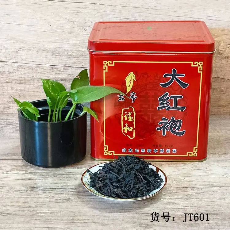君亭大红袍茶叶 武夷岩茶 乌龙茶茶叶罐装 500g/罐 JT601桶装