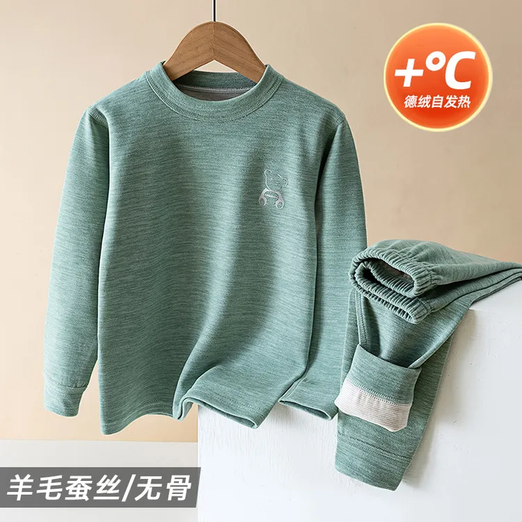 羊毛蚕丝中大儿童保暖内衣套装男女宝宝秋衣秋裤青少年打底棉毛衫
