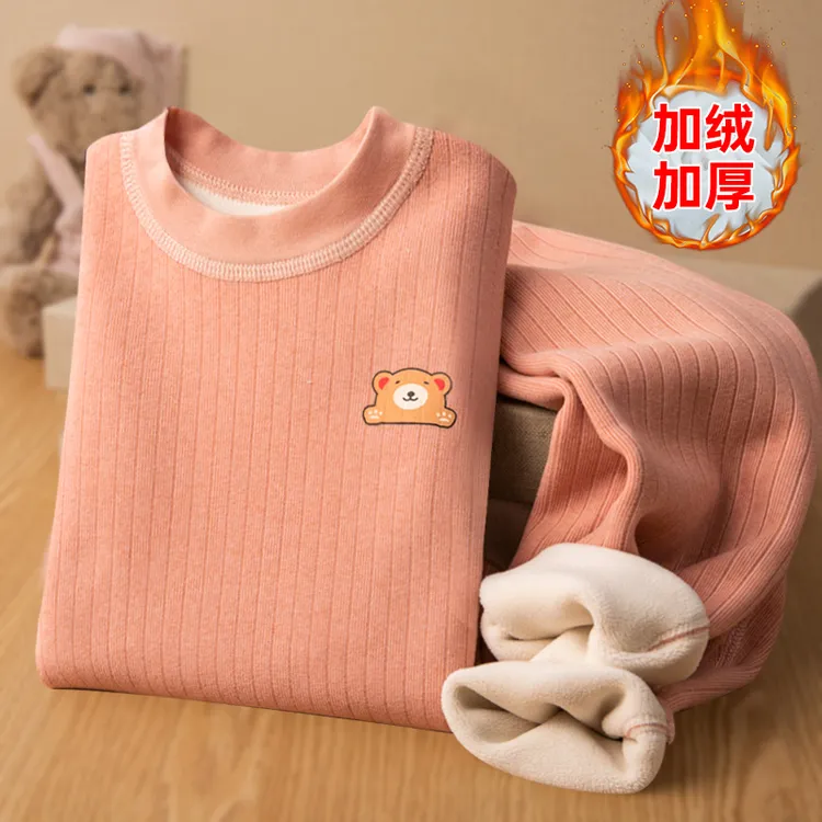 女童加绒保暖内衣套装加厚男宝宝秋衣秋裤中大儿童小孩睡衣秋冬季