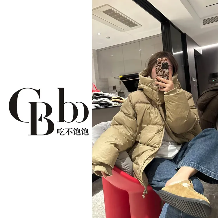 【吃不饱饱】大码 主播私服6247