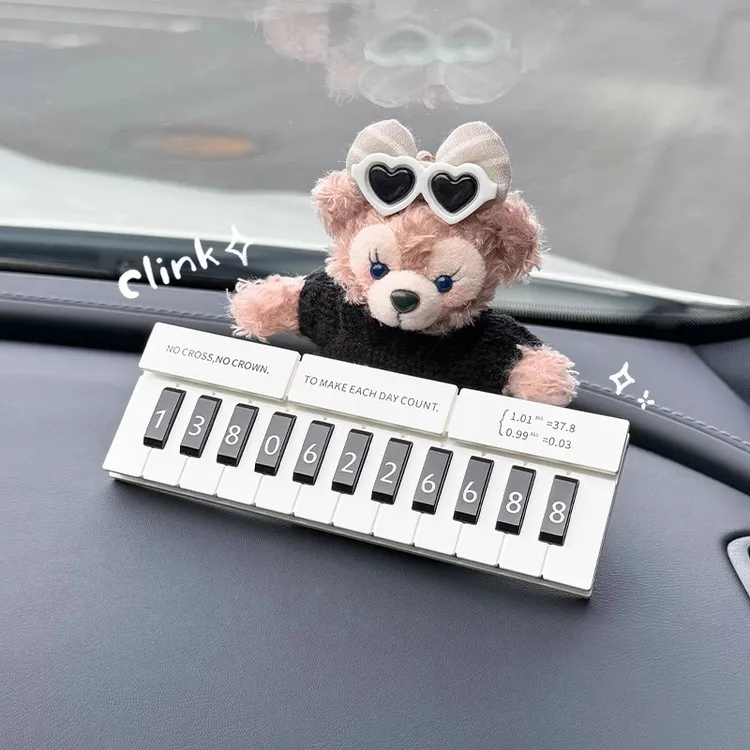 汽车号码牌停车牌车内移车挪车电话牌车载临时停车牌雪莉玫可爱女