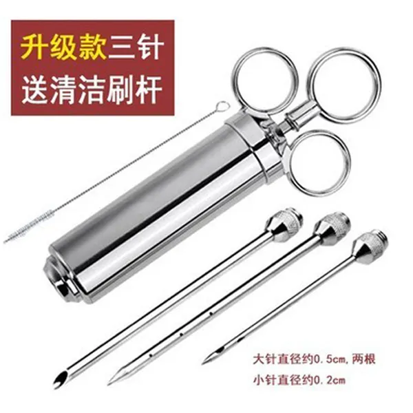 304不锈钢调料注射器火鸡针牛扒烤肉烤汁烧烤入味调料红酒注射器