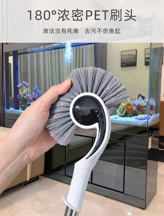 鱼掌柜缸刷子鱼缸清洁神器海螺刷伸缩清洗鱼缸除藻工具死角清洁商品图