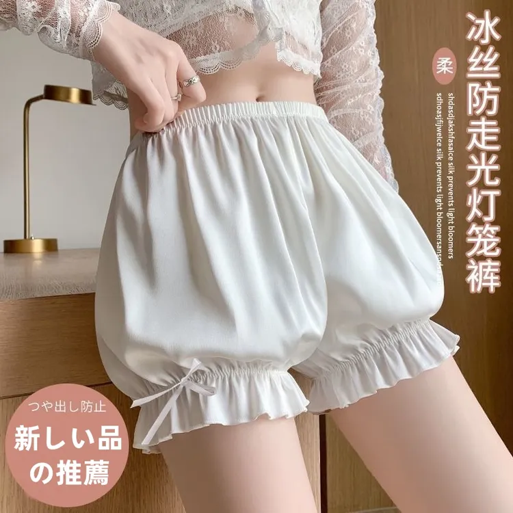 南瓜裤女jk安全裤防走光夏天薄款打底裤学生灯笼裤外穿宽松保险裤