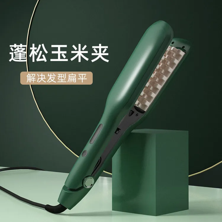 meiyosen/美优森玉米烫格子夹板蓬松发根头发波浪垫发根烫发根