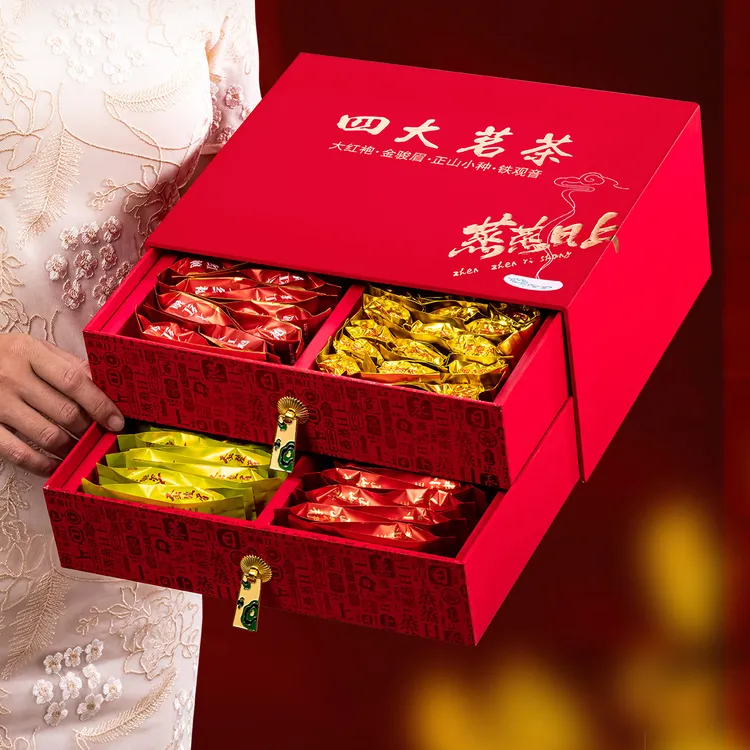 中秋送礼四大茗茶金骏眉礼盒装正山小种大红袍铁观音茶叶茶叶礼盒