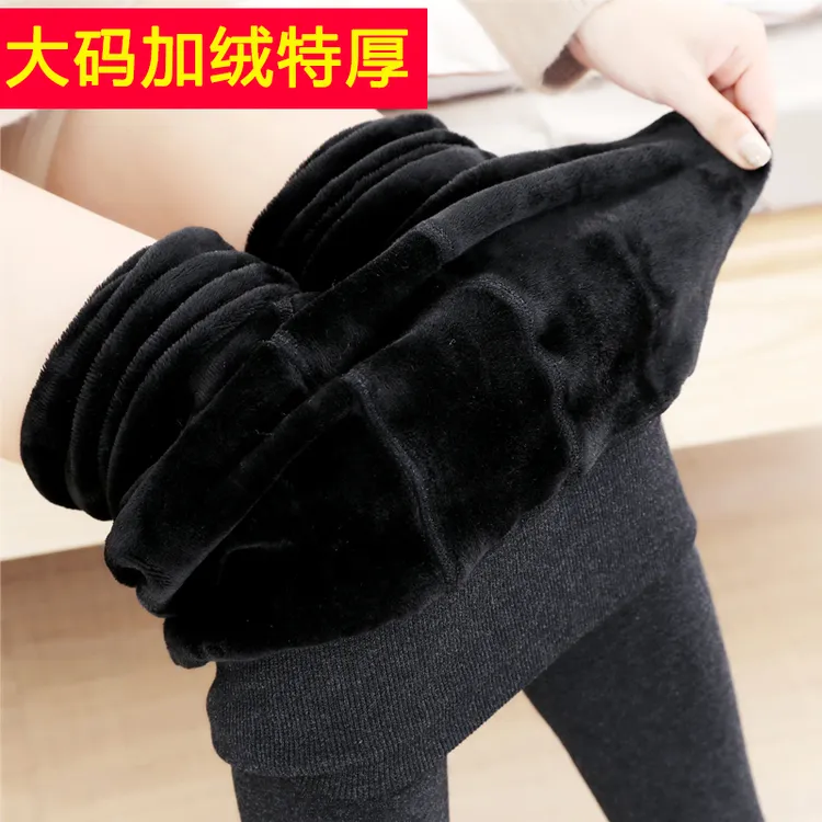 冬季高腰200斤大码七彩棉裤加绒加厚打底裤女保暖裤加肥一体裤