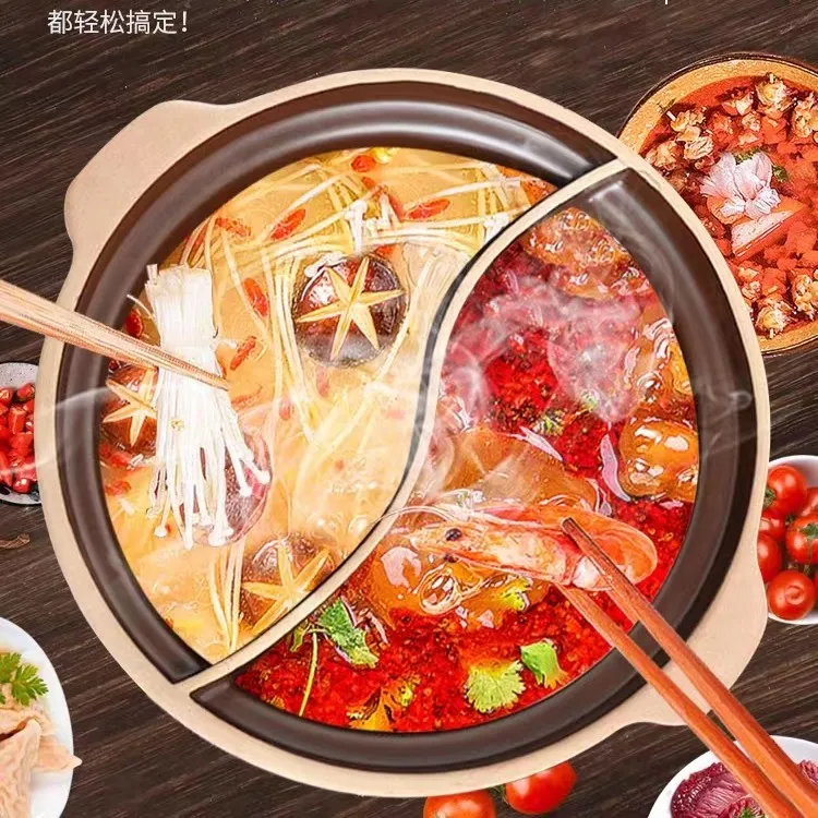 聚会清汤大容量家用鸳鸯锅火锅砂锅串串火锅不锈钢养生家庭