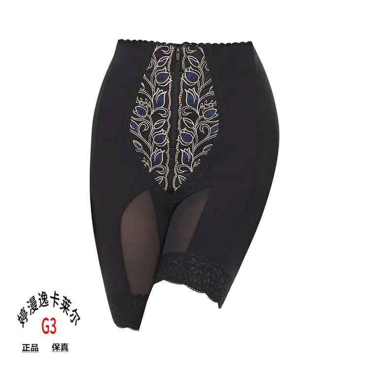 婷漫逸卡莱尔正品G6美容院女士产后塑身衣显瘦提臀定型高腰束裤款