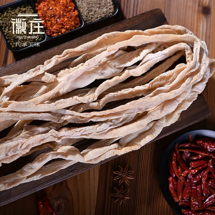 风干咸猪大肠农家腊味咸货传统手工新鲜大肠腌制下酒下饭去油90