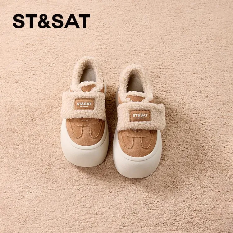 星期六松糕底魔术贴棉鞋女冬季加绒加厚2024新款运动休闲毛毛鞋女