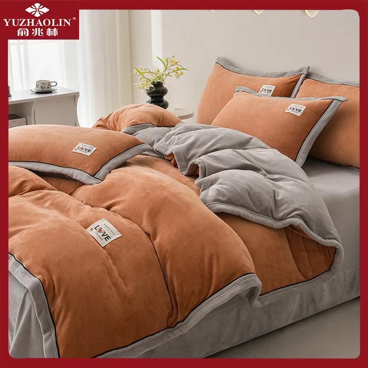 俞兆林加厚8-9斤牛奶绒四件套双面绒珊瑚绒加绒被套床单纯色简约