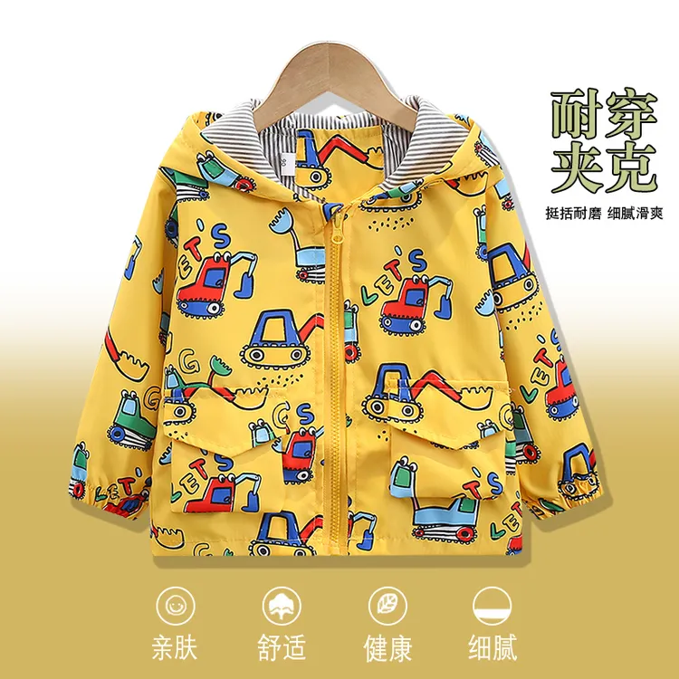 2025春秋薄款洋气宝宝连帽薄款风衣男宝宝拉链衫中小儿童卡通外套