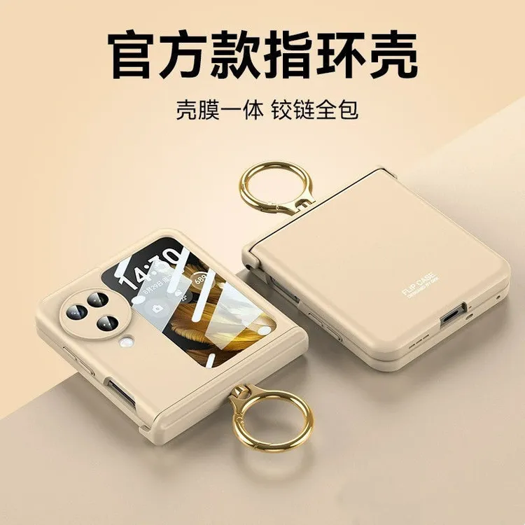OPPOFindN3Flip折叠屏指环保护套一体超薄支架磨砂全包手机壳oppo